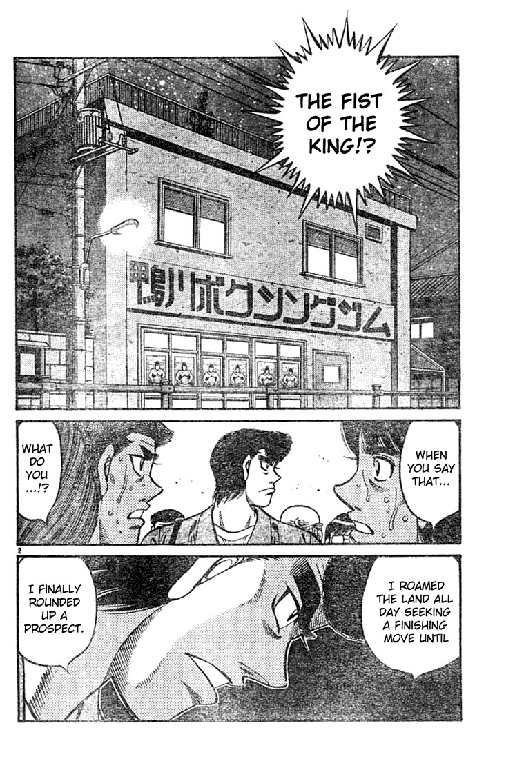 Hajime no Ippo Chapter 743 2